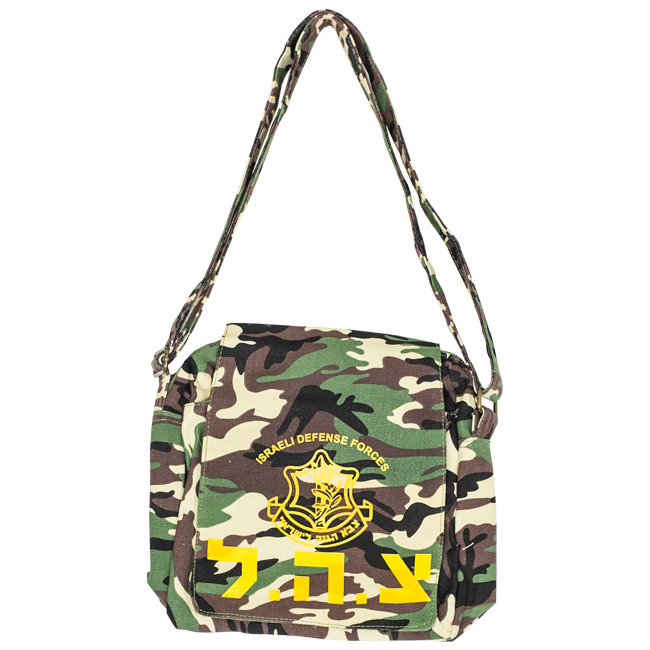 IDF Camouflage Medic Bag Replica ones carried Israel Army Defense Forces ZAHAL
