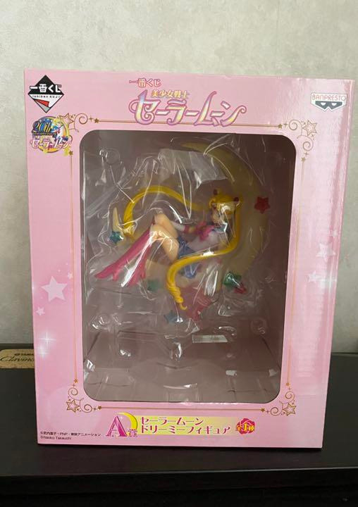 Banpresto Ichiban Kuji Sailor Moon Dreamy Figure 20th Anniversary prize A