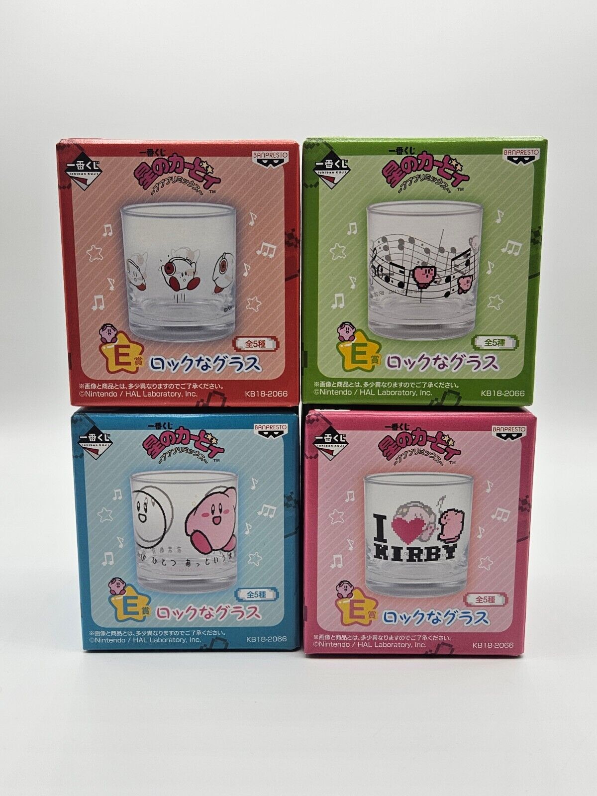 Lot of 4 Kirby Japan Ichiban Kuji Prize E Small Glass Clear Cup