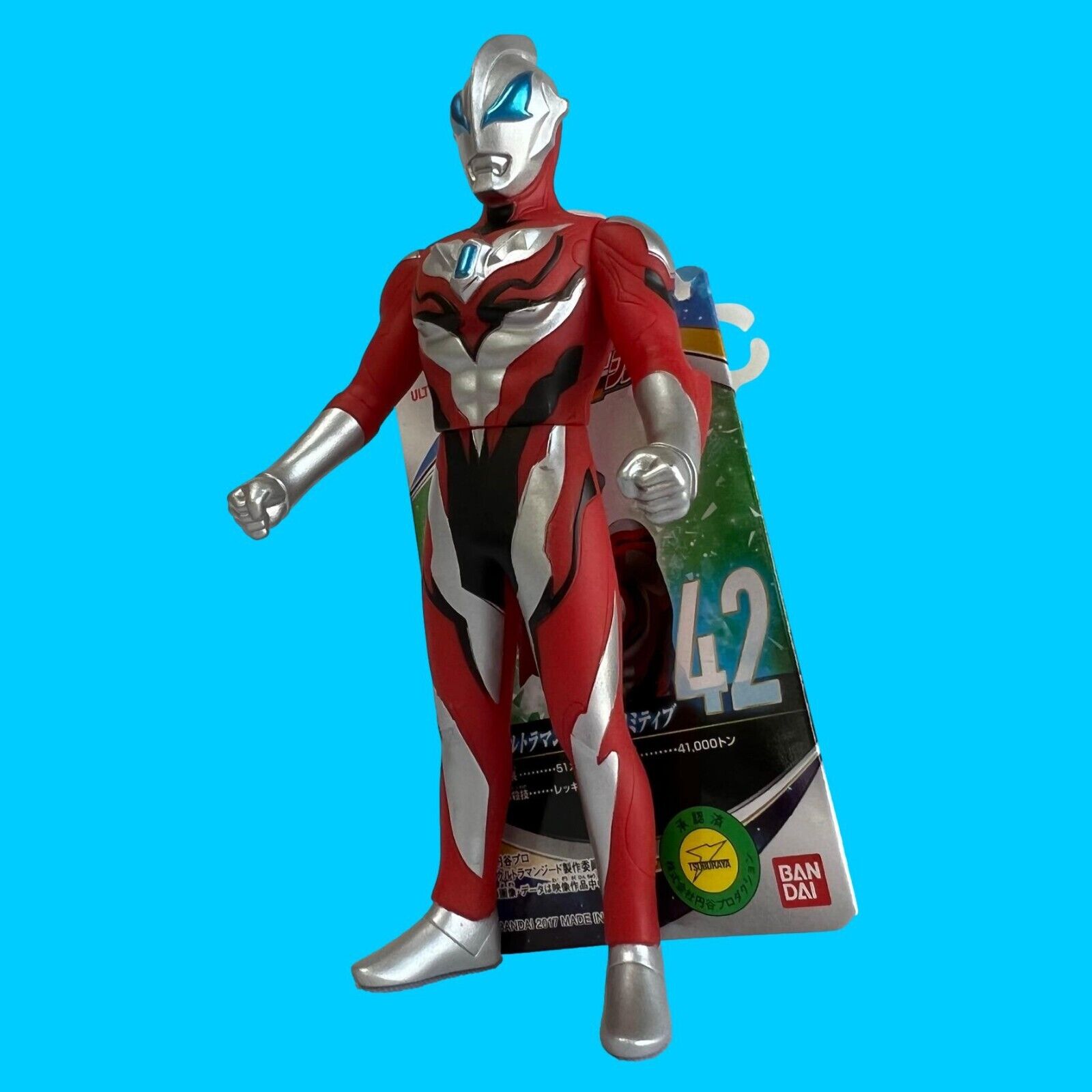 Bandai Ultraman Geed Primitive Ultra Hero Series 42 Pvc Figure Tsuburaya Sofvi