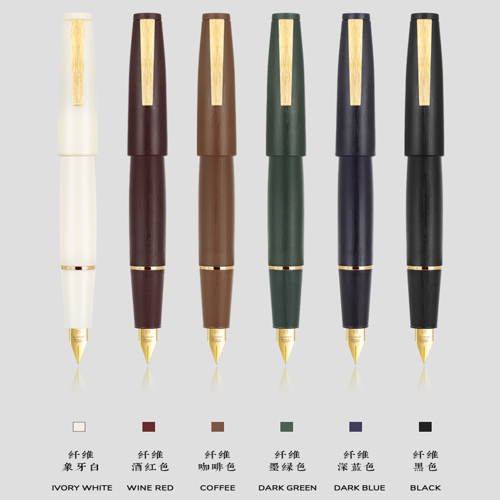 Jinhao 80 Stylish Fountain Pen 6 Colors & 3 Nib Sizes for Choice Golden Clip