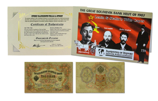 Soviet USSR Stalin “Bolshevik 3 Rubles Banknotes Folder