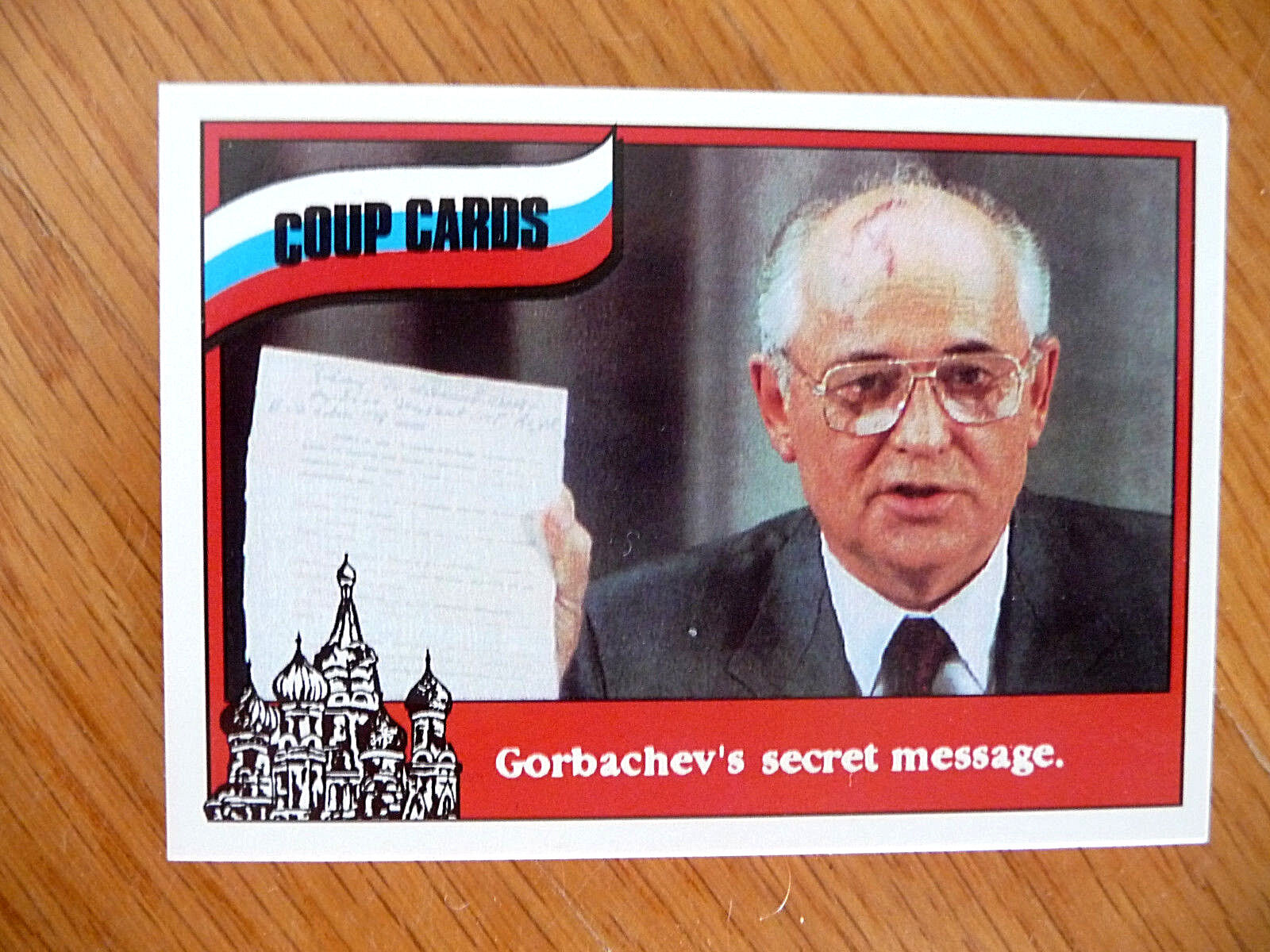 1991 UNBEATABLES RUSSIA SOVIET UNION COUP CARDS COMPLETE SET (10), NM/MINT+