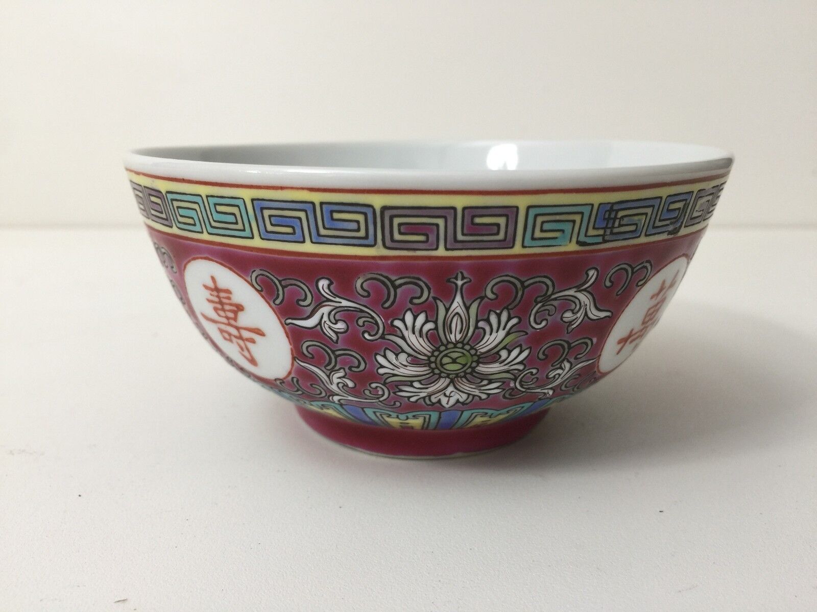 Vintage Chinese Porcelain Longetivity Mun Rose Red Pink Bowl 2 1/4\