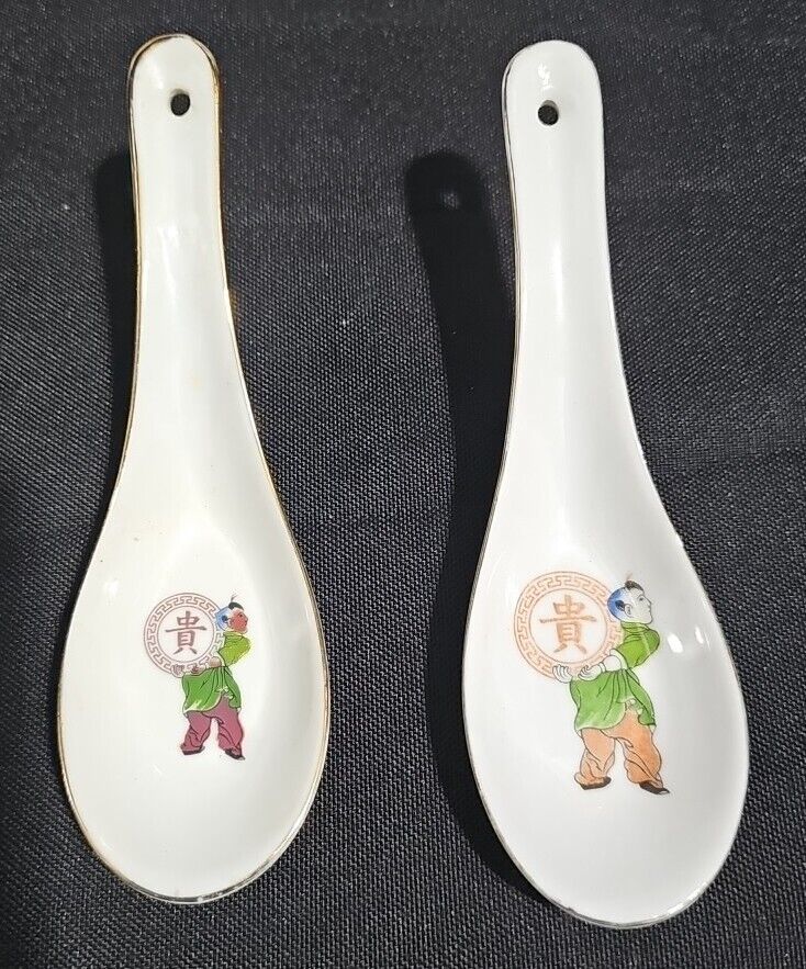 Vintage White Spoon Golden China Decorative Lot Of 2