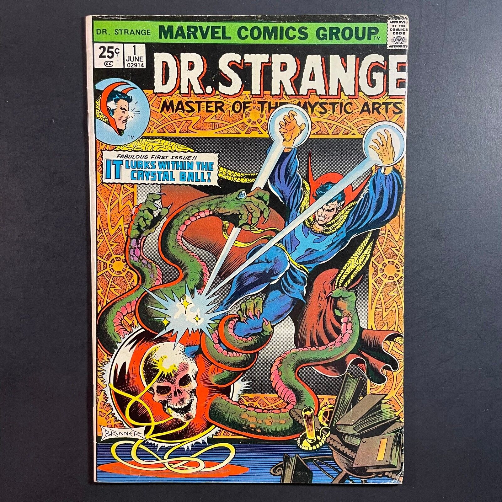 Doctor Strange 1 KEY Bronze Age Marvel 1974 Steve Englehart Frank Brunner comic