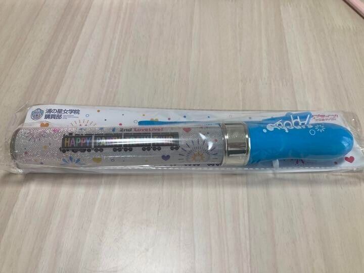 Love Live Sunshine Aqours 2nd Tour Happy Party Train Pen Light Blade Blue