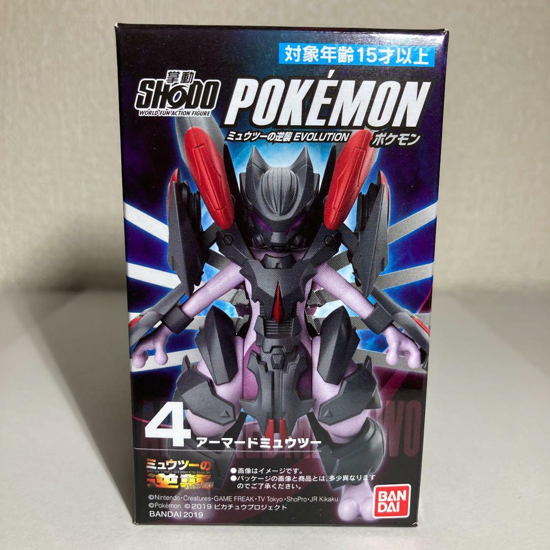 Pokemon SHODO Armored Mewtwo Evolution Action Figure No.150 BANDAI Japan Import