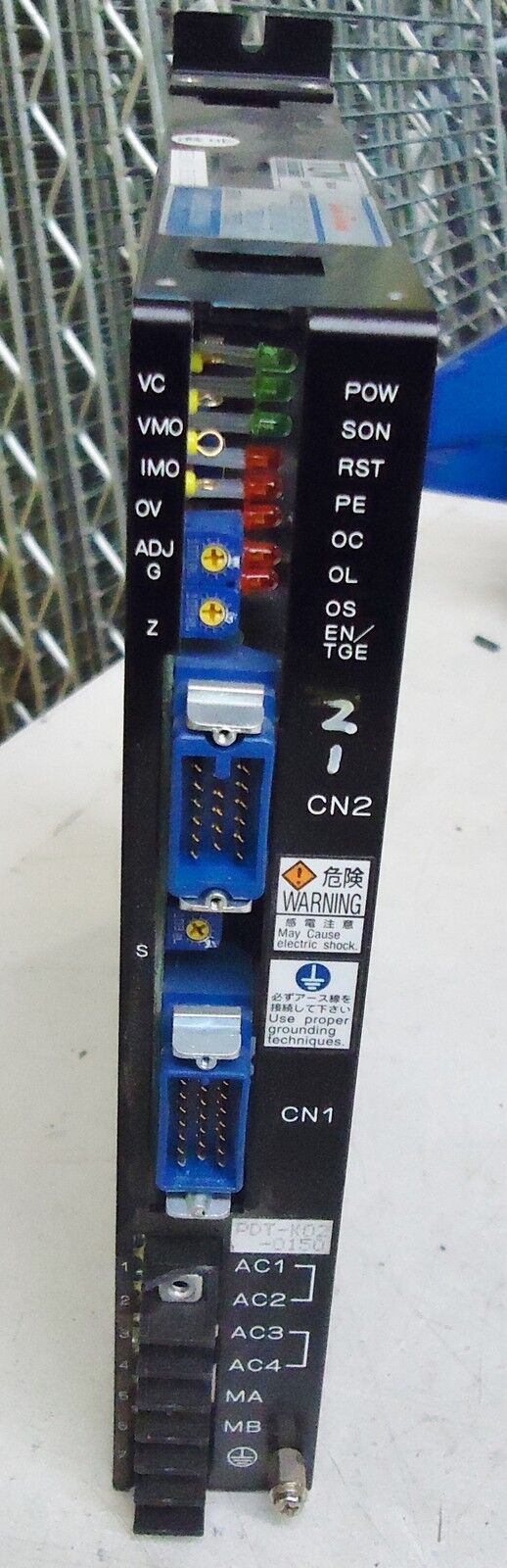 Sanyo Denki San drive model# PDT-K02-0150, AC 100V, 0.2A, 35V AC, 2.0A S/N 0104