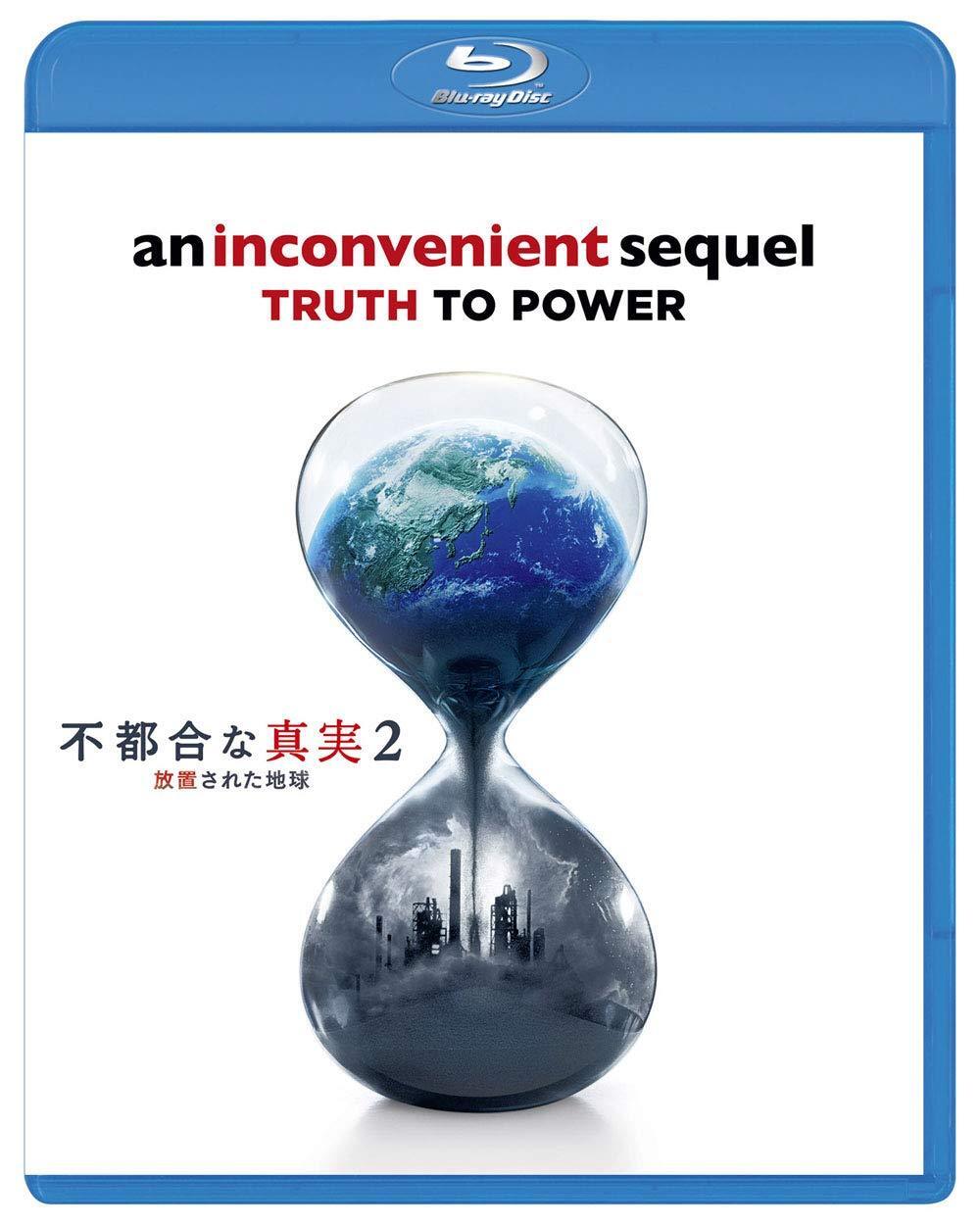 An Inconvenient Sequel: Truth to Powe [Blu-ray]