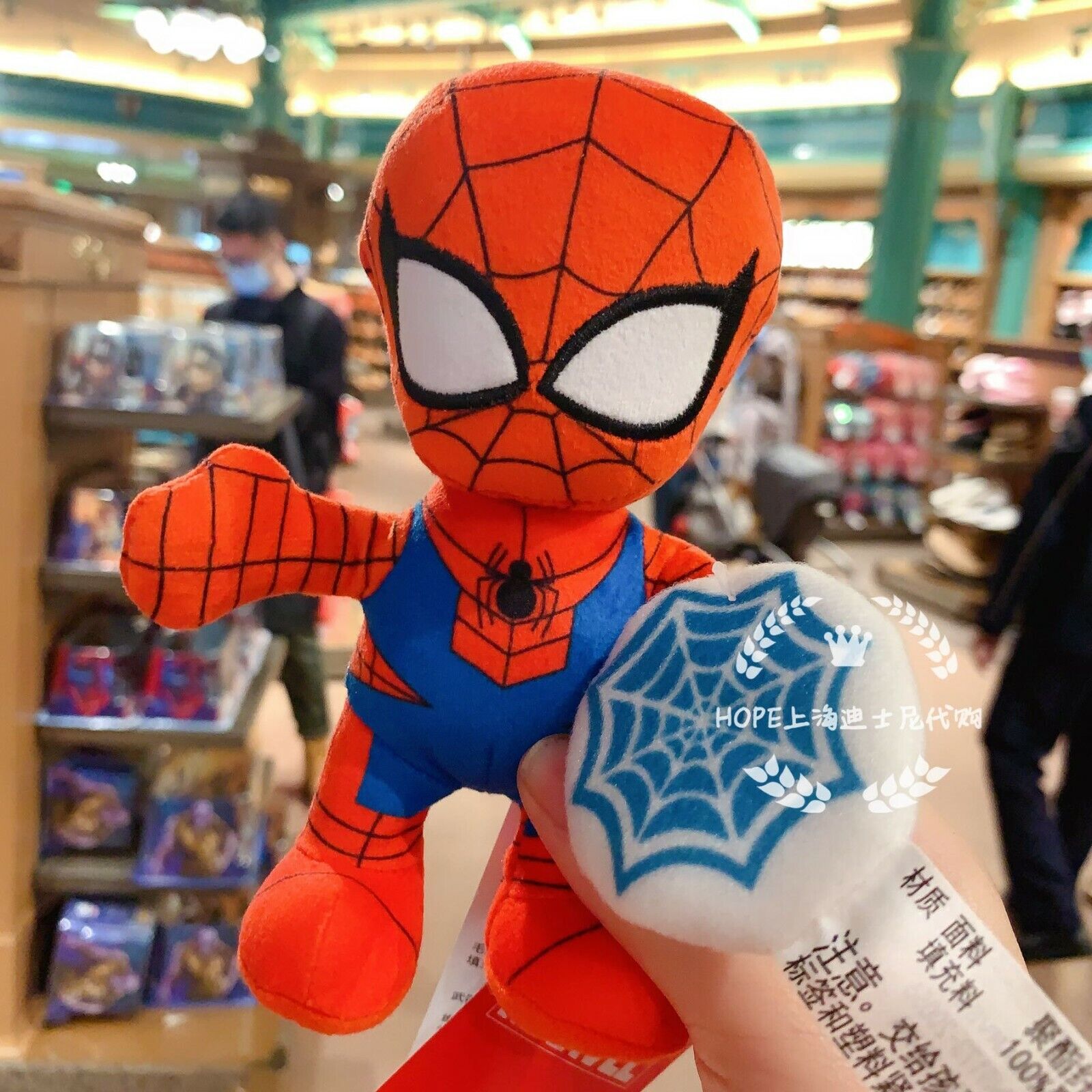 Authentic shanghai disney store nuiMOs Plush Toy Marvel Spider Man Doll