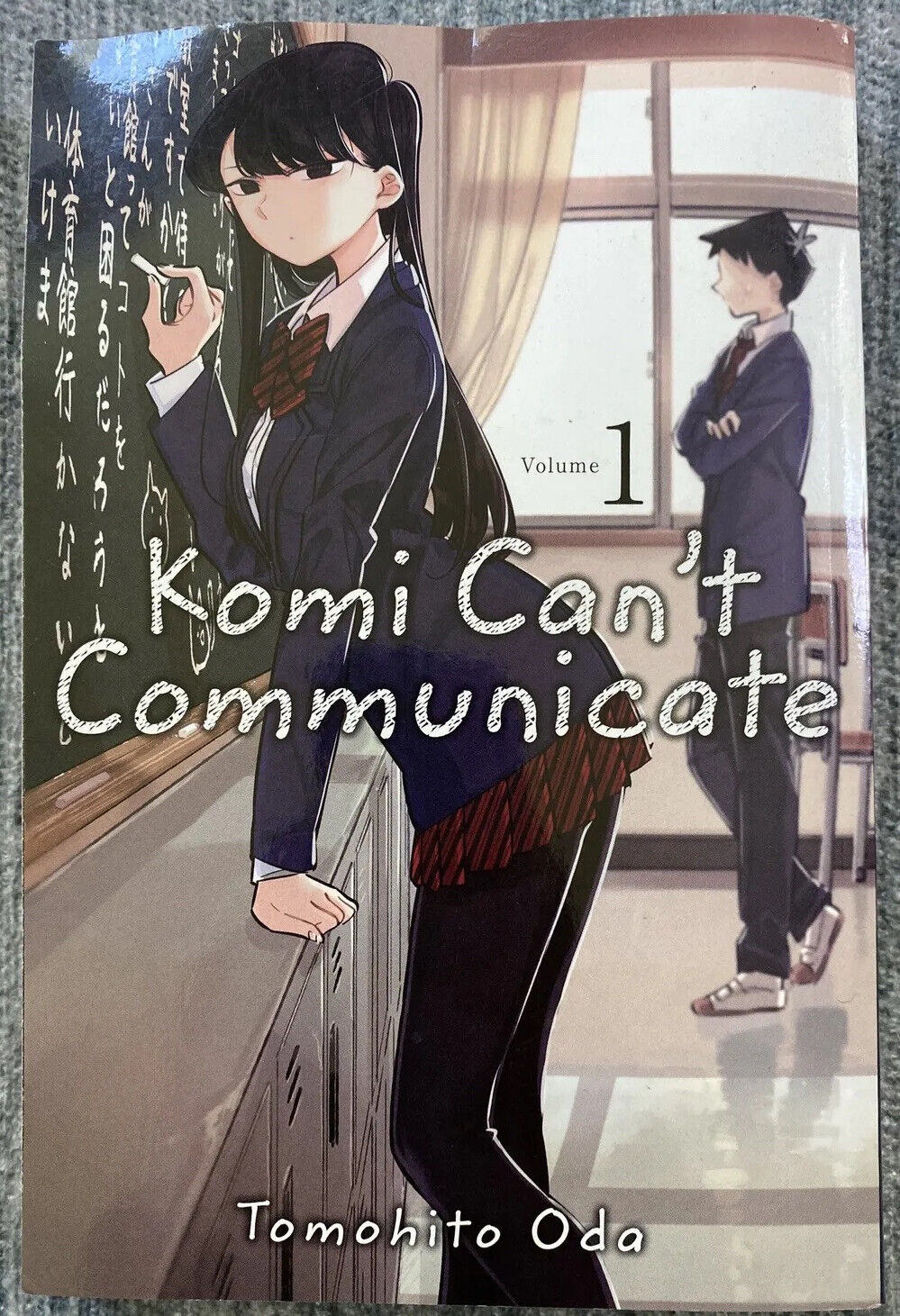 Manga Komi Can’t Communicate Volume 1 Tomohito Oda English
