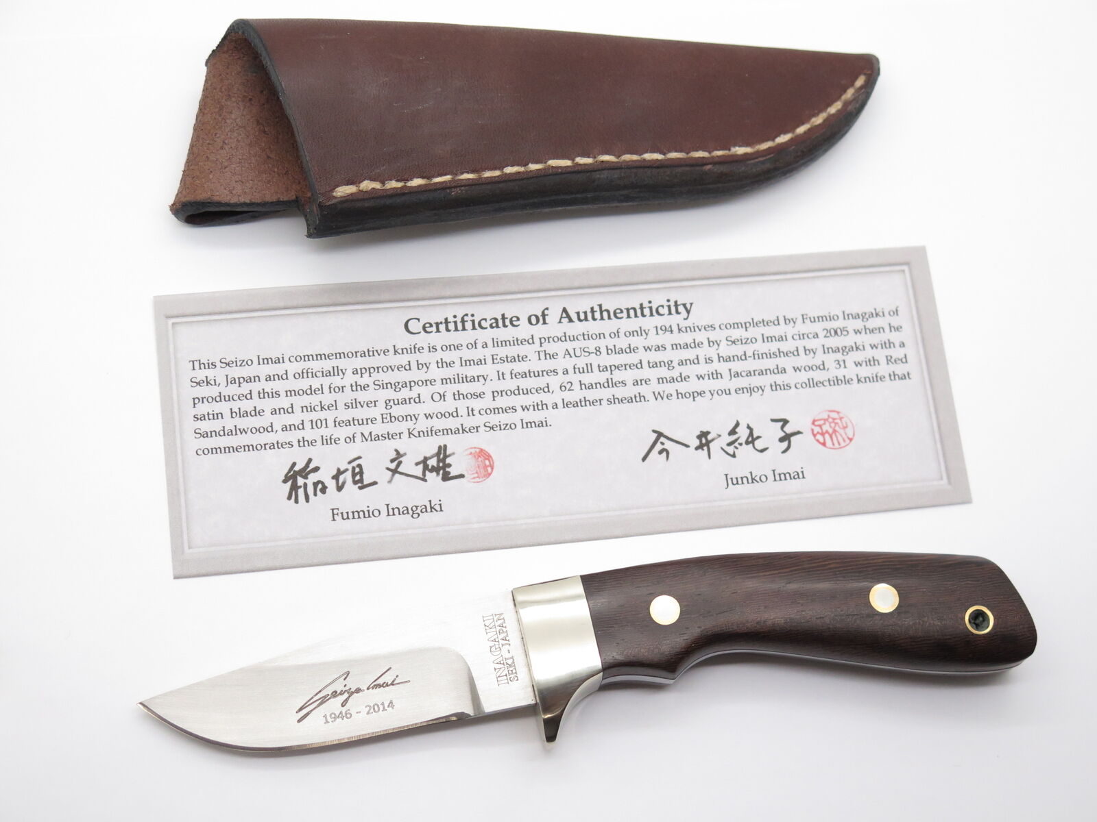 Fumio Inagaki Seizo Imai Seki Japan LXM Loveless Inspired Fixed Hunting Knife