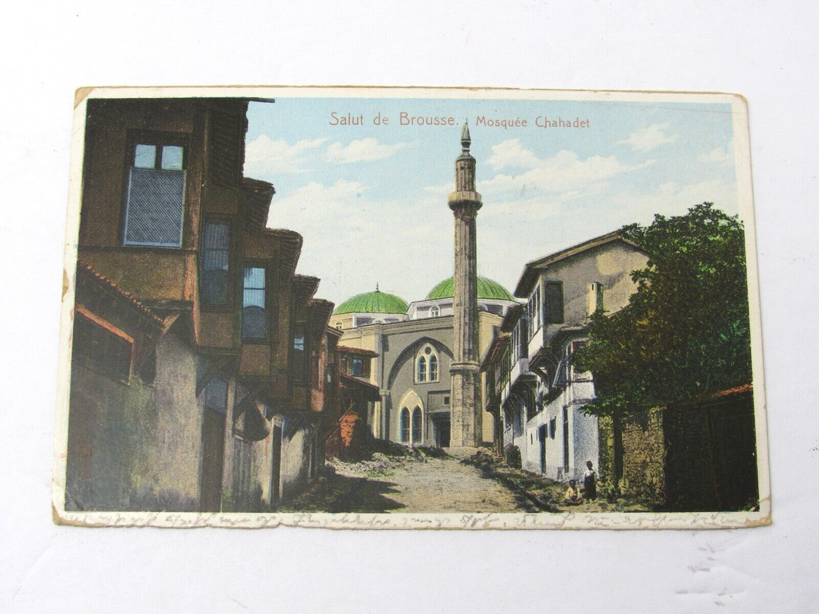 c1910 Armenian Writing Postcard Brousse France Mosquee Posted to Berkeley Stamp