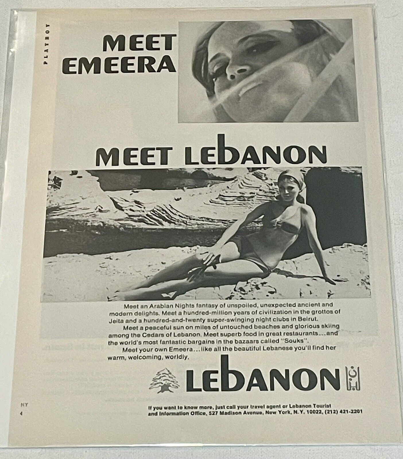 Vintage Lebanon 1971 Tourism Meet Emeera Magazine Ad