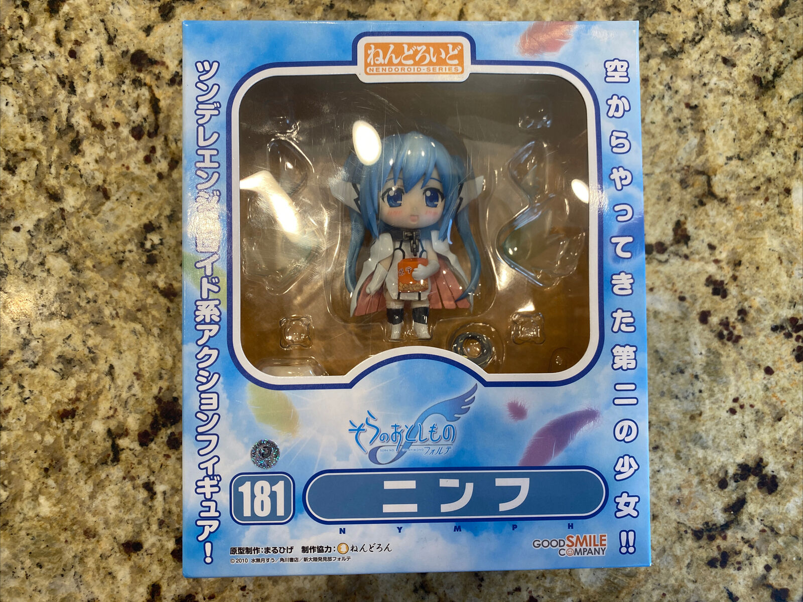 Nendoroid Nymph Anime Figure Sora no otoshimono Good Smile Company - US Seller
