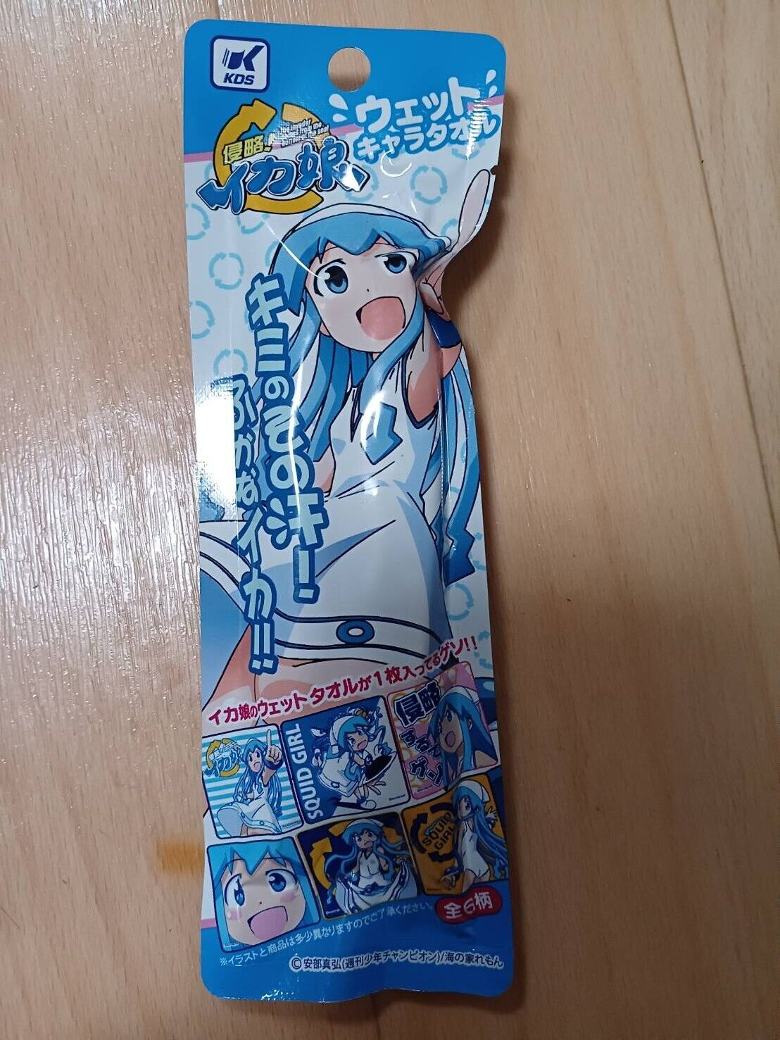 japan anime Invasion Squid Girl Towel cute printed in rare