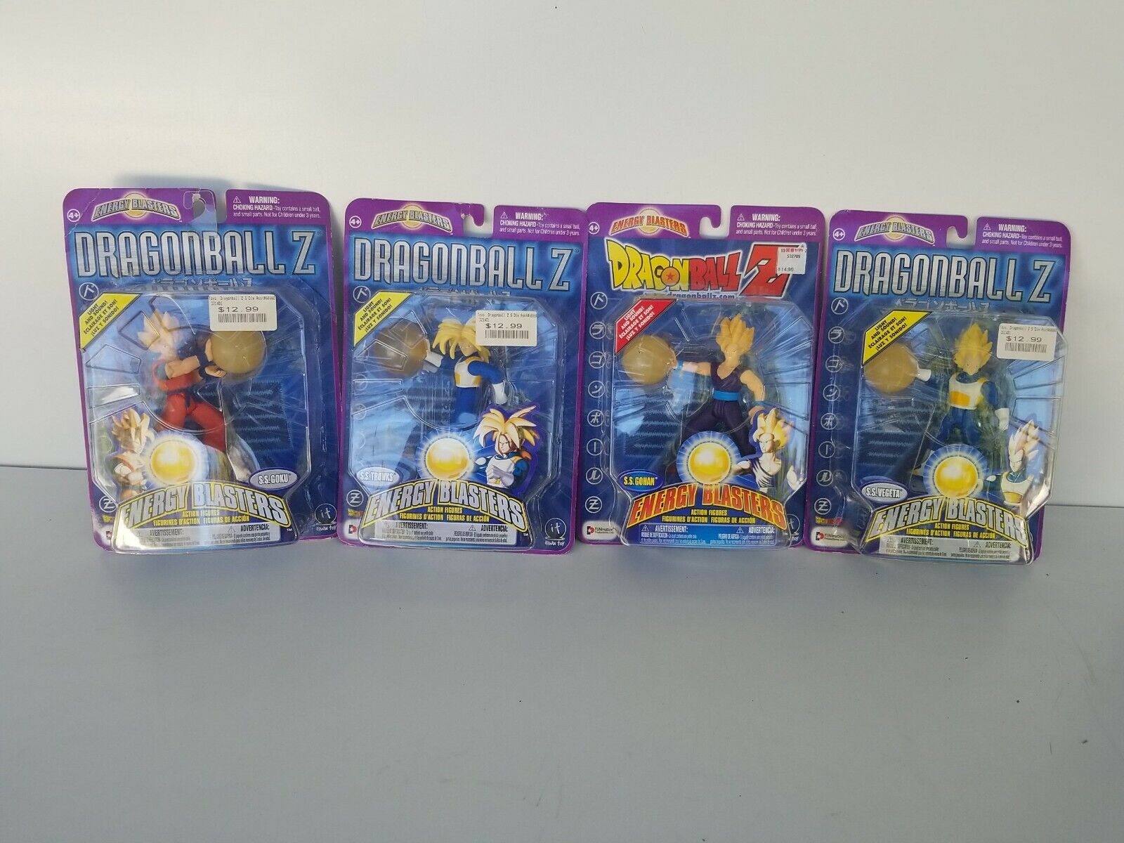 Dragonball Z Energy Blasters SS Trunks LOT OF 4 NEW AND SEALED IRVIN TOYS 