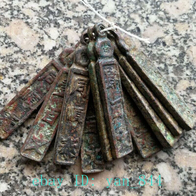 10pc Antique Chinese Universal Currency Ancient Collection Across 