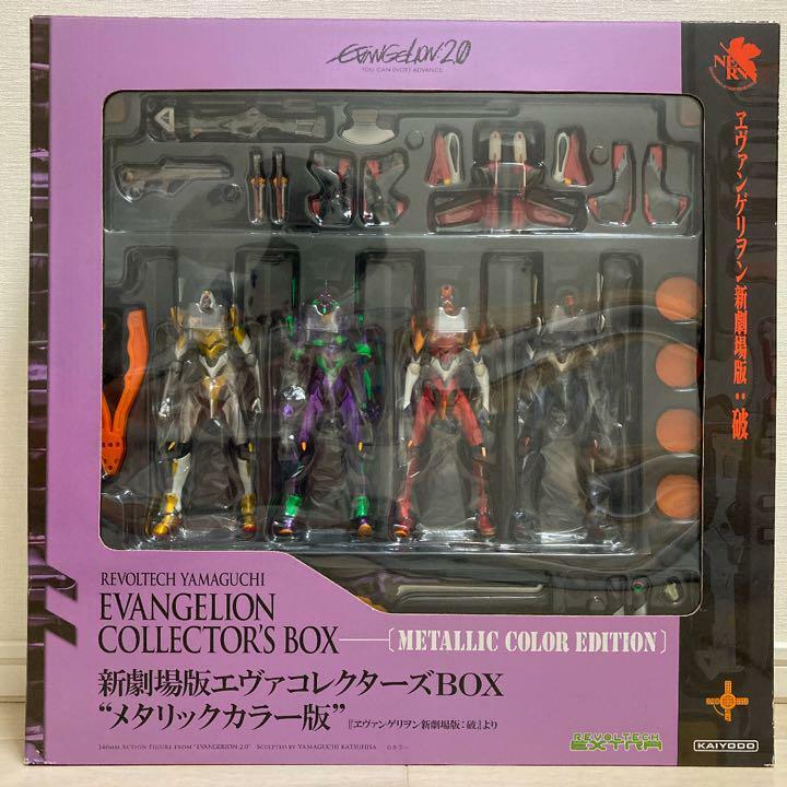 Revoltech Evangelion Metallic Figure Theatrical Version Collector's Box Kaiyodo