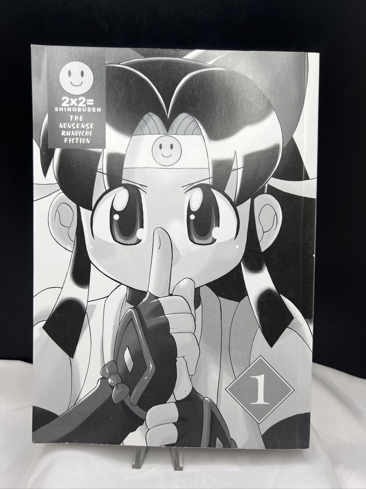 Ninin Ga Shinobuden Volume 1 2x2= Shinobuden The Nonsense Kunoichi Fiction 2006