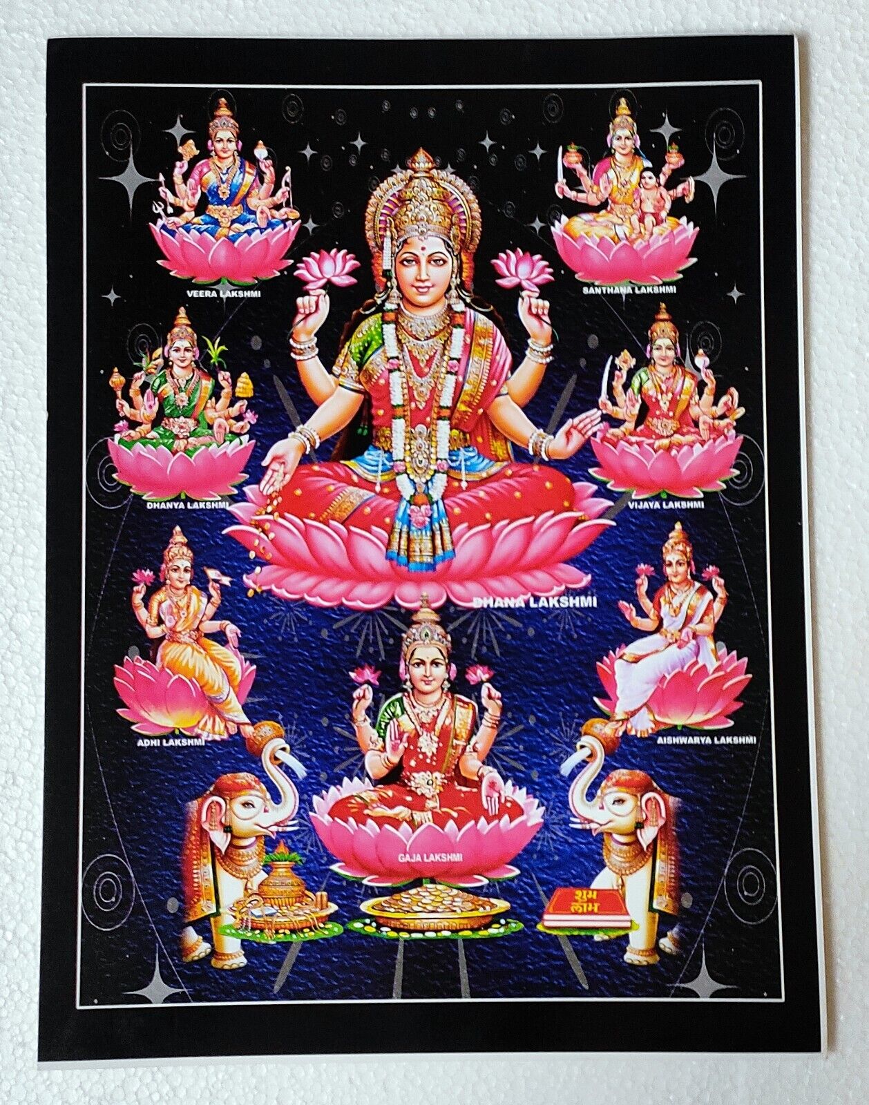 High Quality Paper Hindu God Poster Goddess Ashta Lakshmi 9X12 Inch Approx