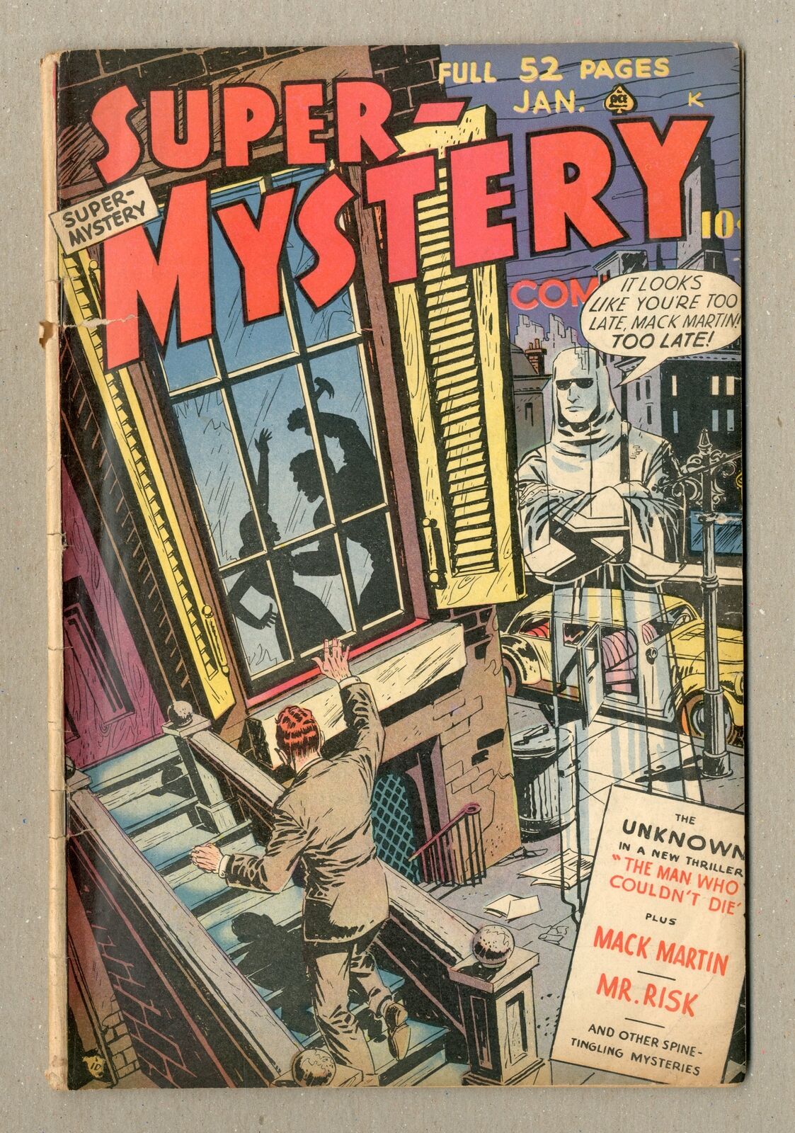 Super Mystery Comics Vol. 8 #3 VG- 3.5 1949