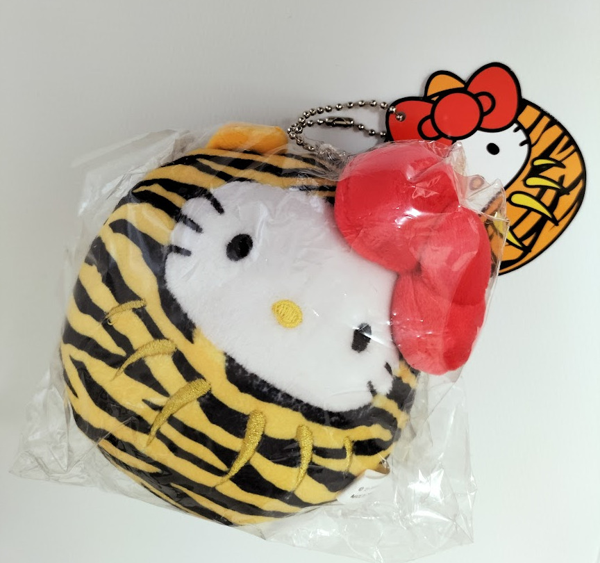 Hello Kitty Tiger Fukutora Plush Keychain 2022 Sanrio Genuine H4.0 inch