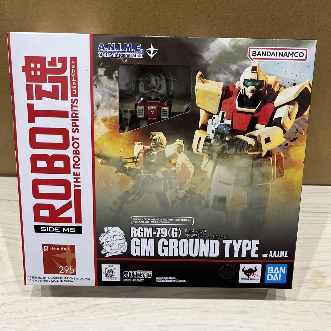 Product ROBOT soul SIDE MS R295 RGM-79 Ground type gym