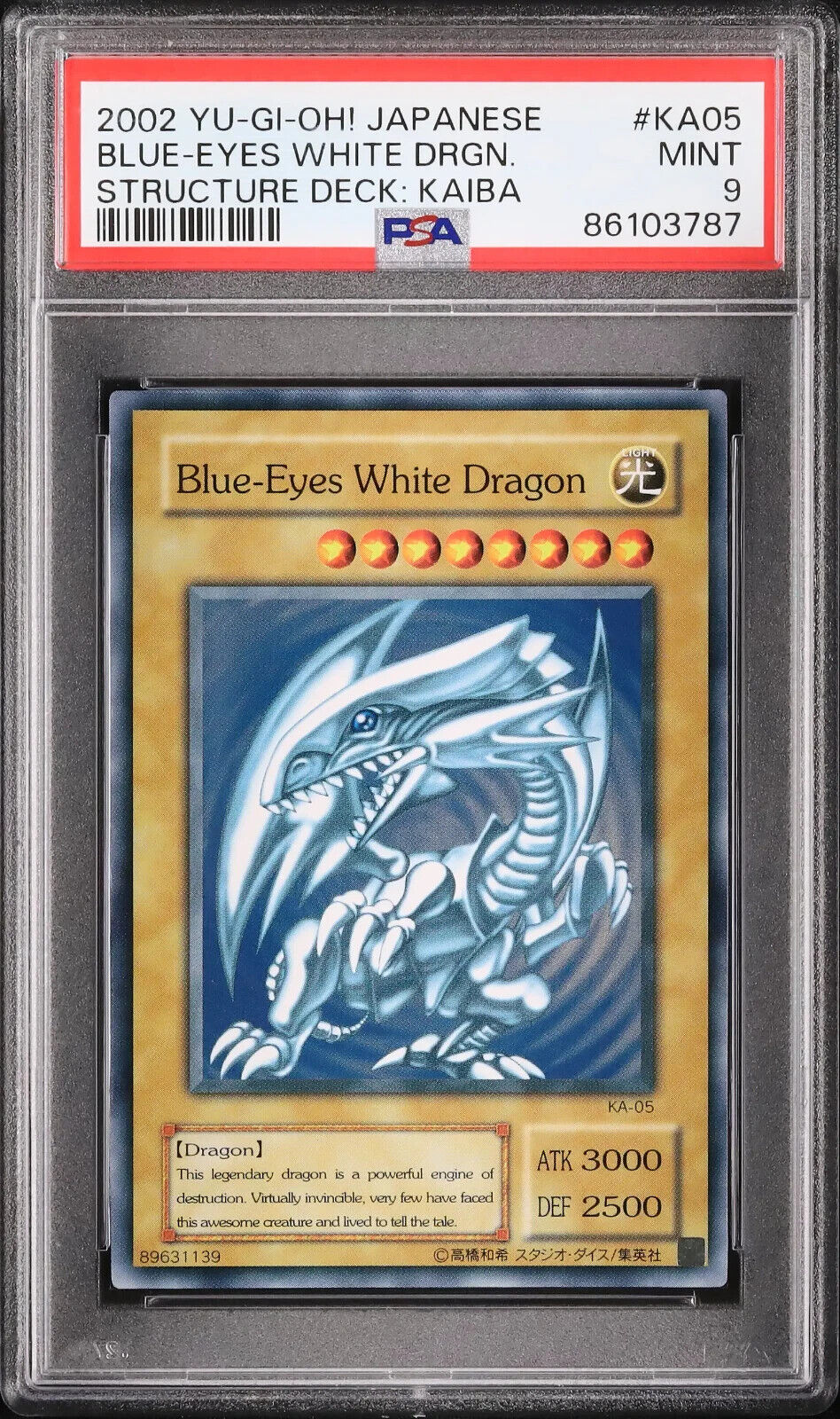 2002 Yu-Gi-Oh Blue Eyes White Dragon KA-05 Deck Kaiba PSA 9