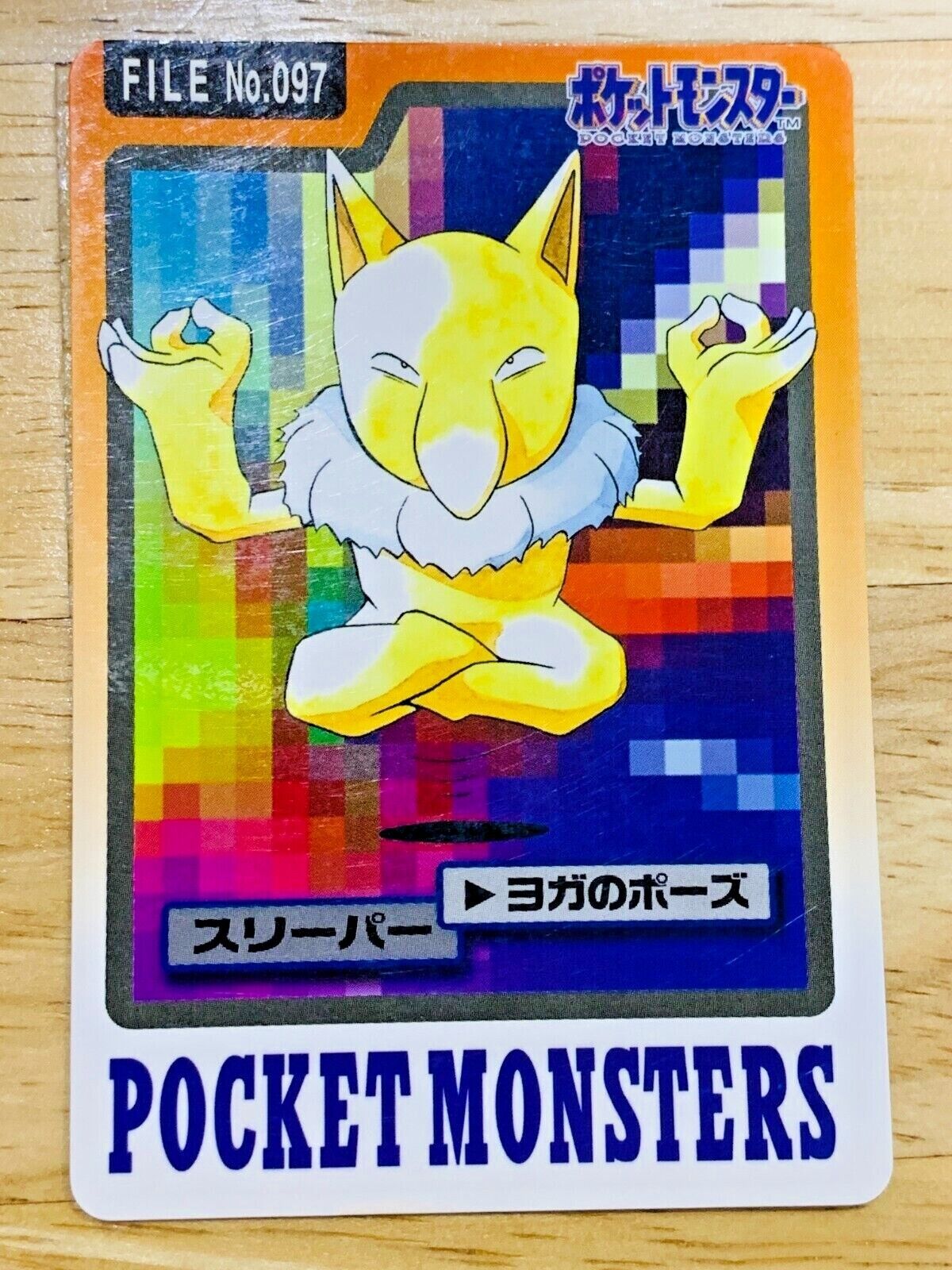 Hypno Pokemon  Card FILE No.097 Nintendo From Japan TMG-27   F/S