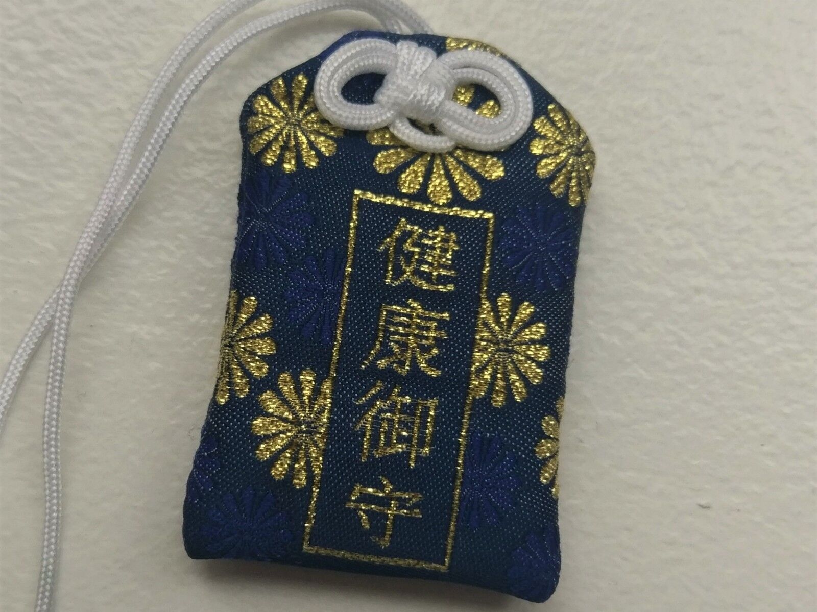 Good Luck Charm for Health in the Coming Year - Japanese Shinto Omamori - Blue