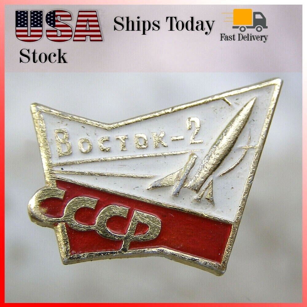 Old Space travel Pin Rocket Vostok 2 Spacecraft Titov 1961 Soviet Russian Badge