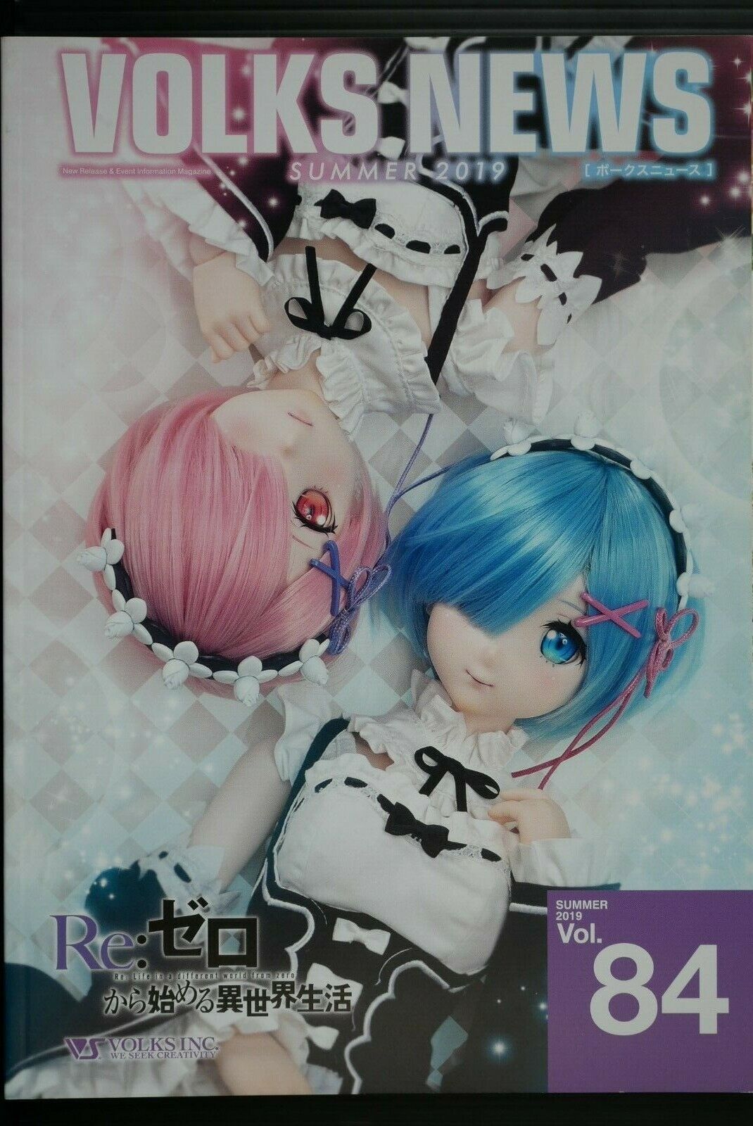 Super Dollfie Magazine: Volks News Summer 2019 vol.84 (Re: Zero etc.) - JAPAN