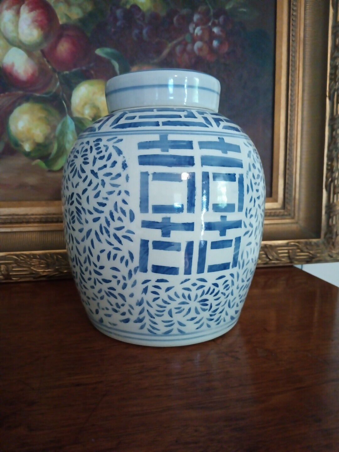 Vintage Asian Chinese Large Ginger Jar 10\