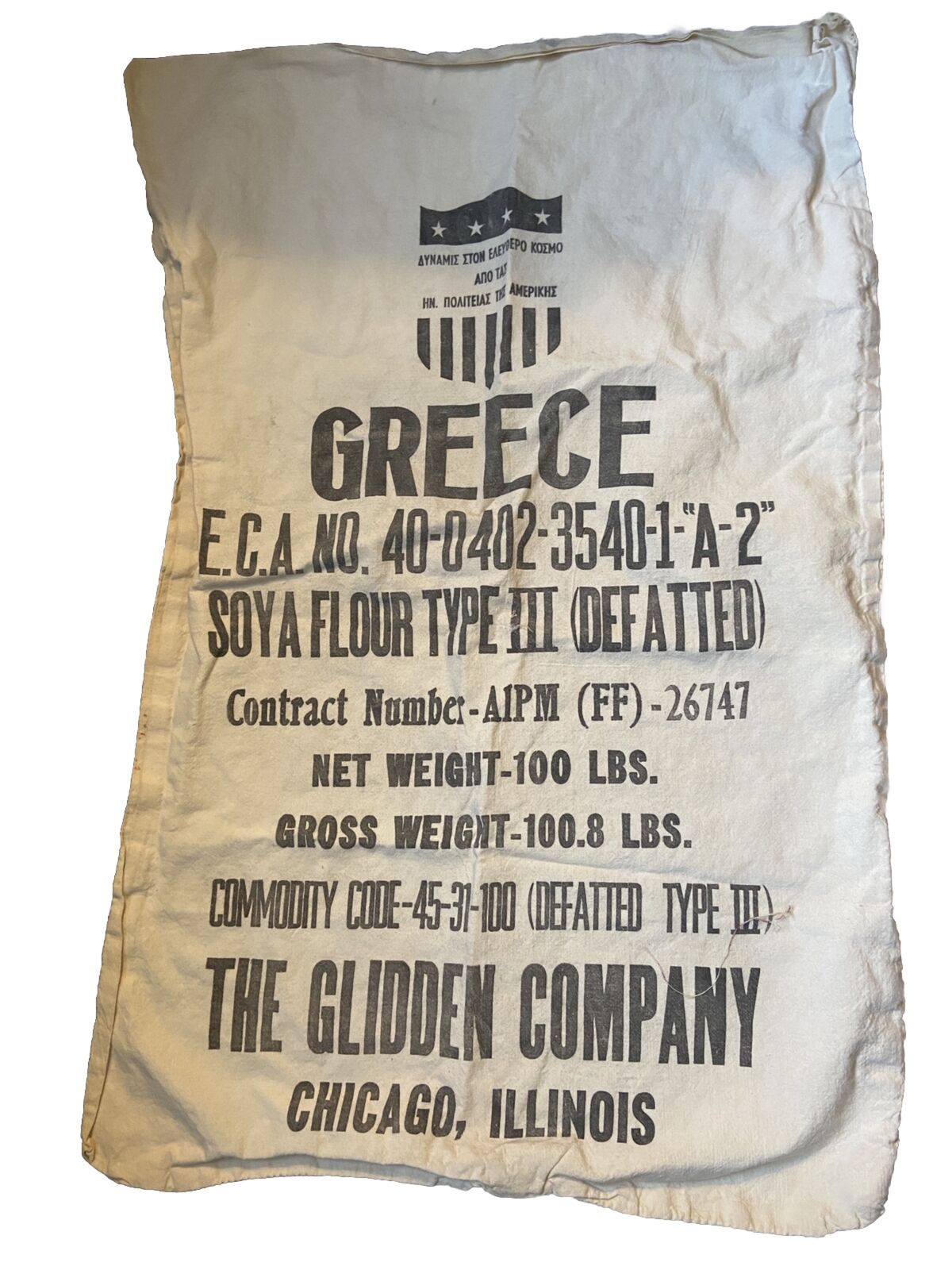 The Glidden Company Chicago Flour Sack 100 Lbs Soya Greece