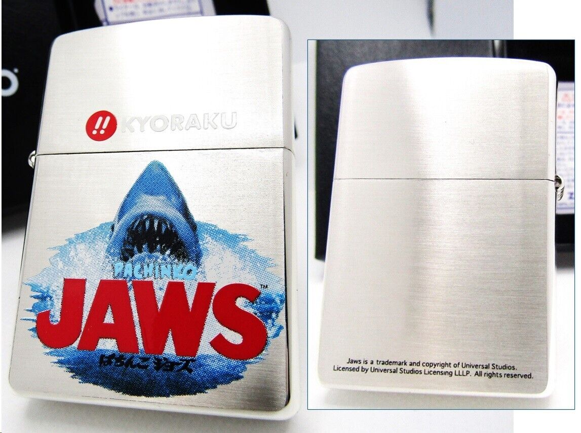 Jaws Shark Steven Spielberg ZIPPO 2006 MIB Rare