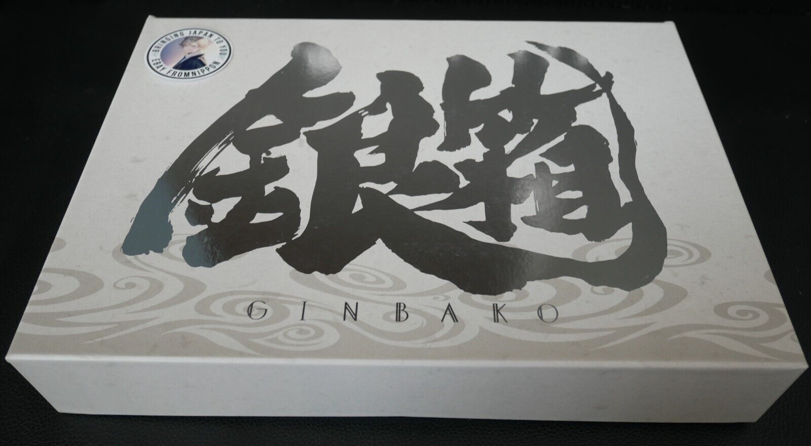 Gintama GINBAKO (Setting Shiryoushuu, Gengashuu, Illustrations, Script Book, CD