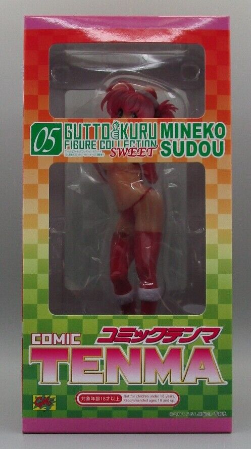 Sudo Mineko Gutto kuru Figure Collection Sweet #05 PVC by CM's Corporation New