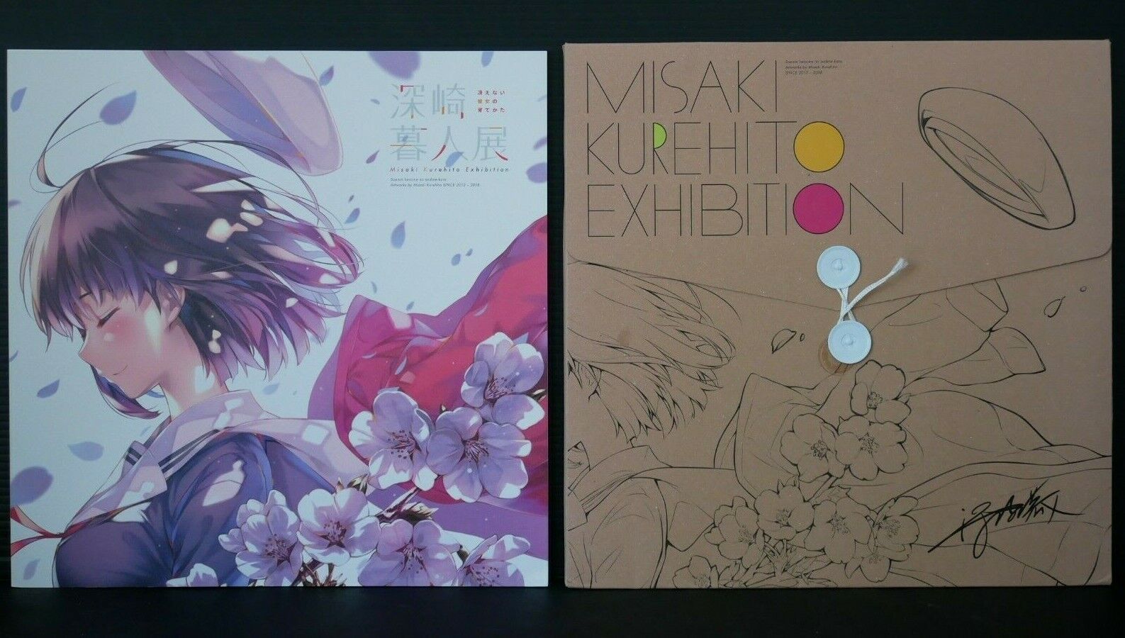 Saekano: How to Raise a Boring Girlfriend Misaki Kurehito Exhibition Pamphlet