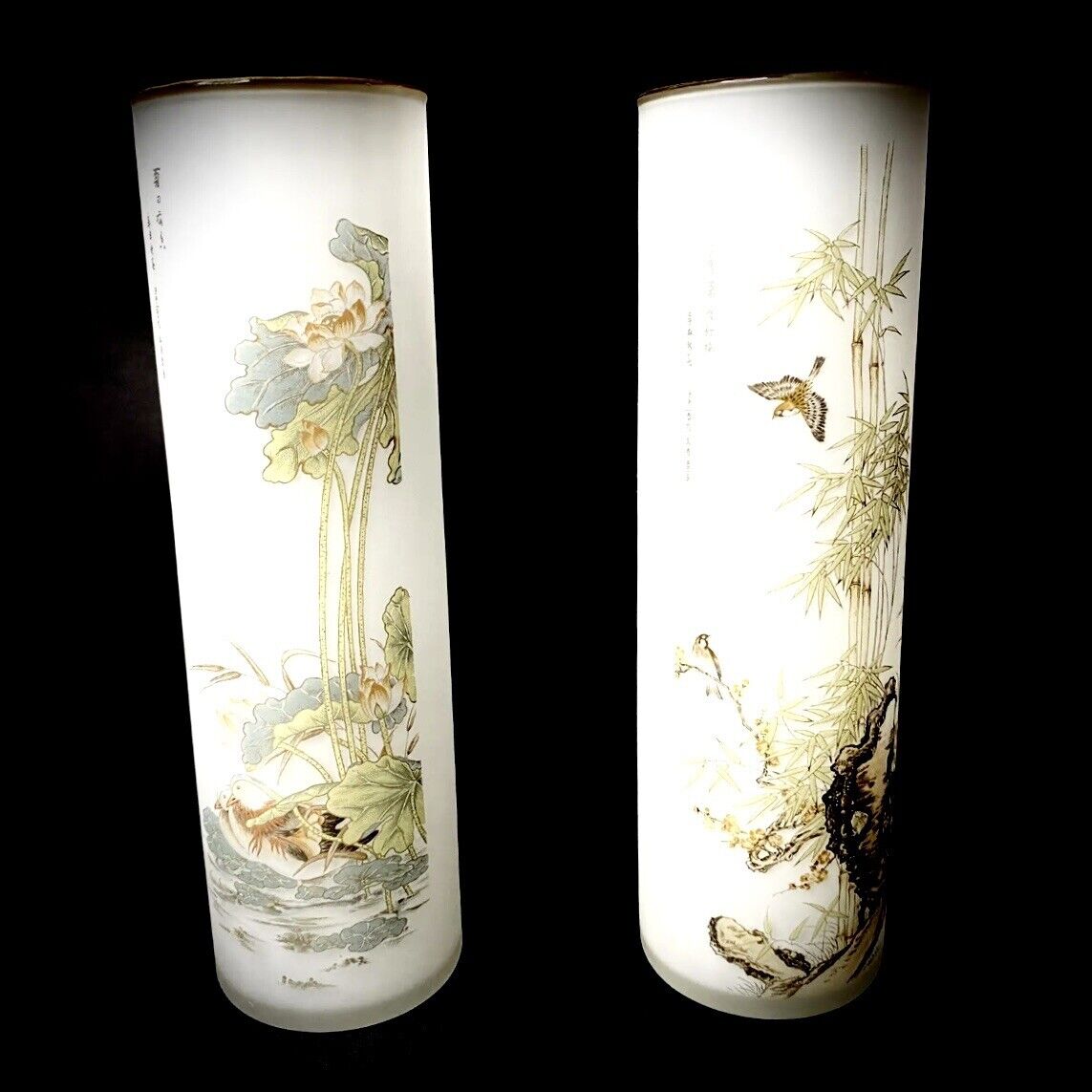 Pair Of Vintage Bond Ware Vases Japanese Bird Duck Scene Satin Glass Signed 8