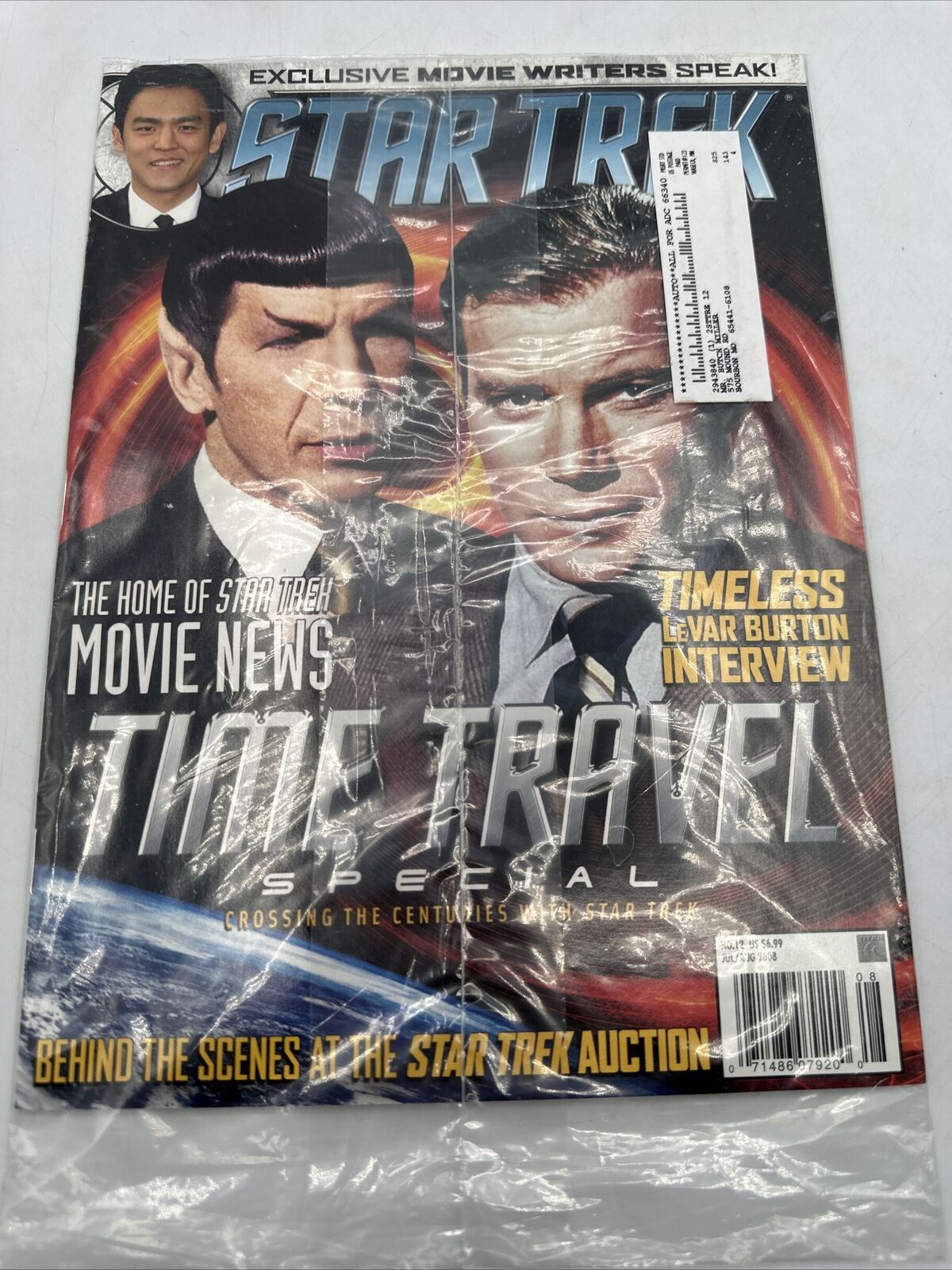 Star Trek Magazine Jul/Aug 2008 No. 12 Time Travel Special Sealed