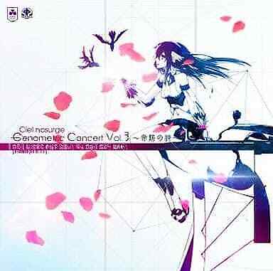 Anime Cd Ciel Nosurge Genomic Concert Vol.3 Teishi No Uta First Edition