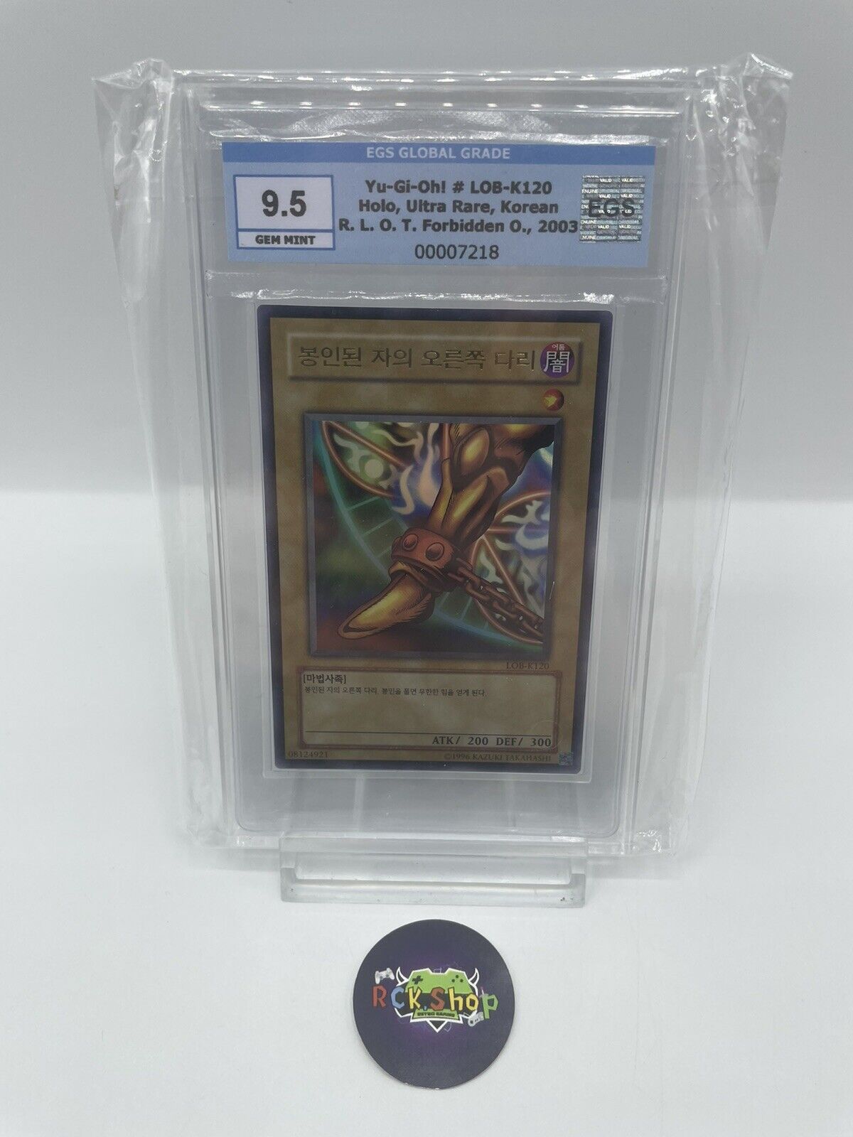 Yu-Gi-Oh Card - Right Leg Of The Forbidden One - Ultra Rare - EGS 9.5 GEM MINT