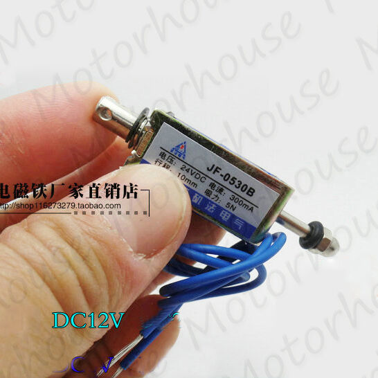 Micro Mini Solenoid Valve Electromagnet DC 12V Spring push-pull type magnet