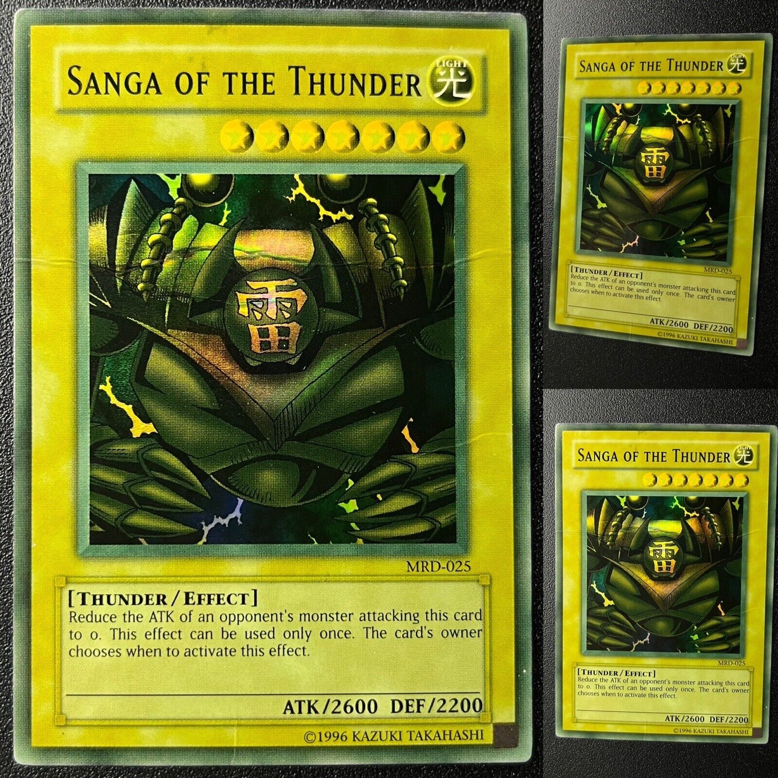 Yu-Gi-Oh MAX FADED - Sanga Of The Thunder - MRD-025 - Super Rare Misprint/Error