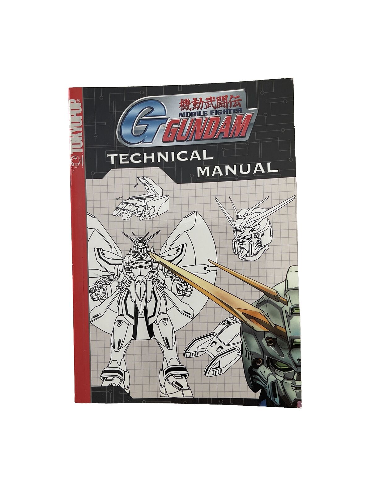 Mobile Suit Gundam Technical Manual #5 English Tokyopop