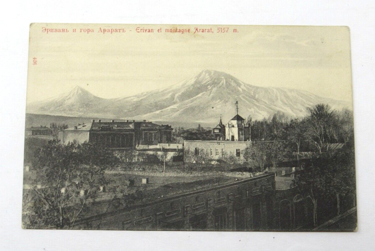 c1910 Armenian Postcard Yeravan Erivan Town Birdseye View Armenia Mount Ararat