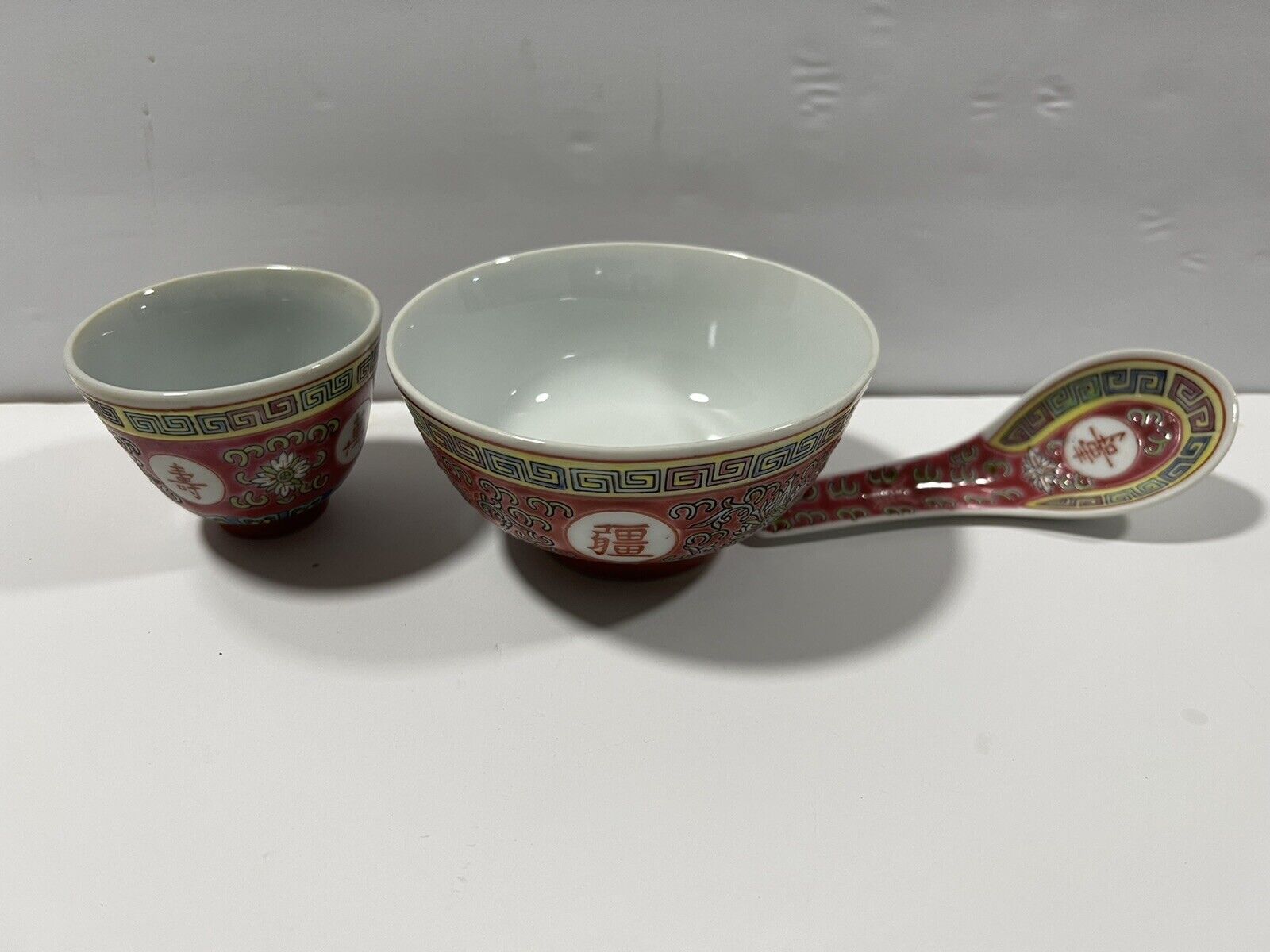Lot Of 3 Mun Shou Chinese Porcelain Longevity Pink Bowl , Yea Cup And Spoon