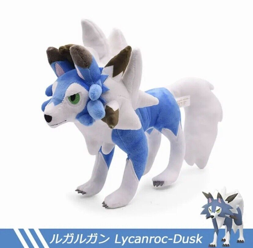 Brand new Pokemon Lycanroc Midday Form 8-9 Inch Blue Plush Figure - U.S Seller